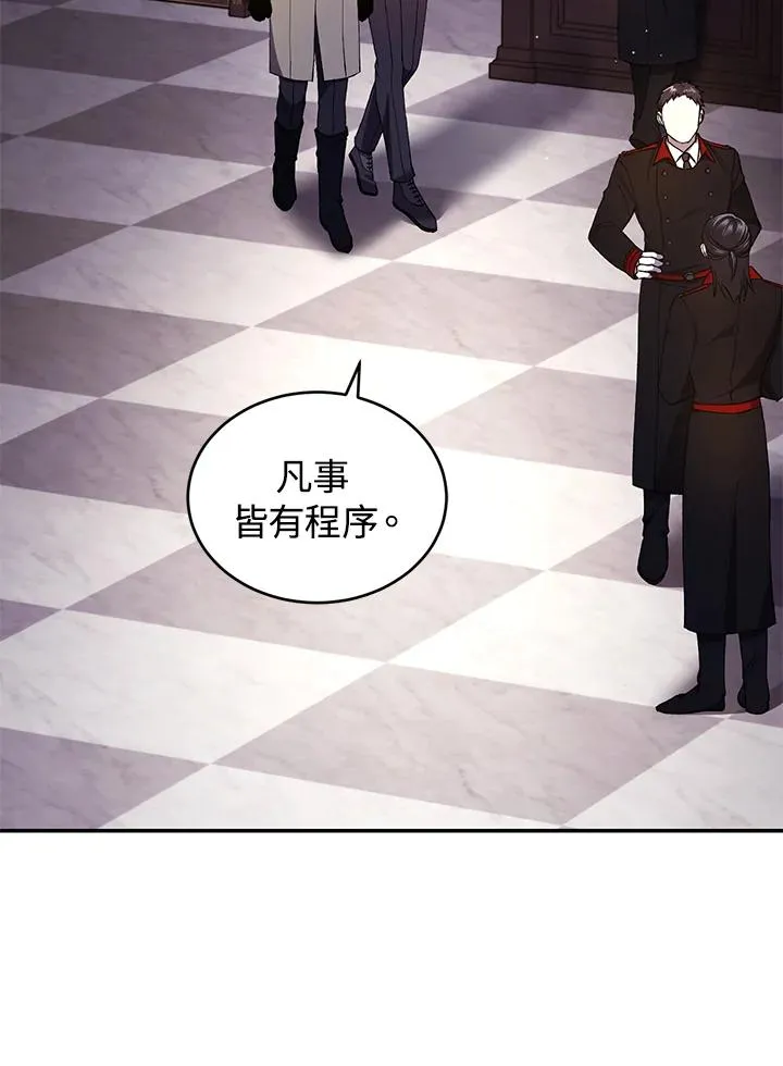 第43话25