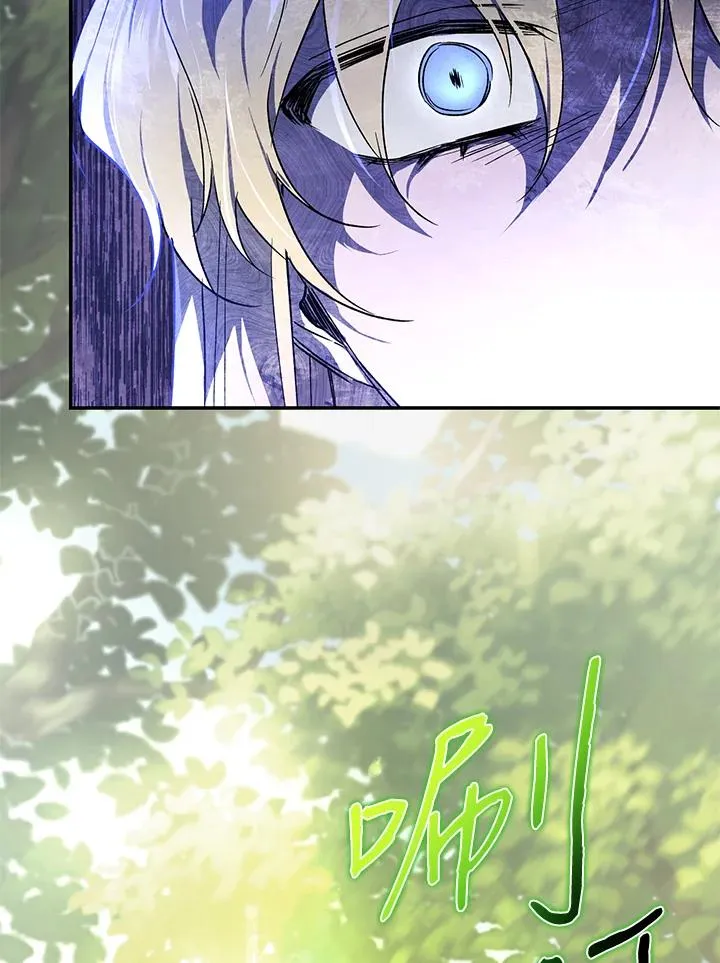 第19话25