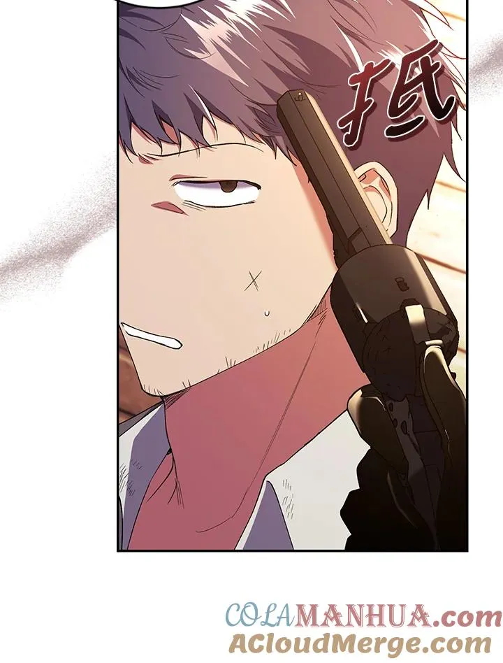 第43话56