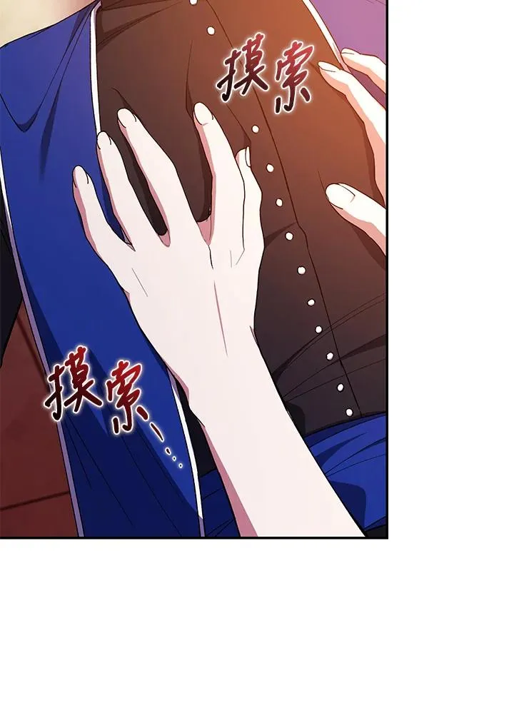 第46话35