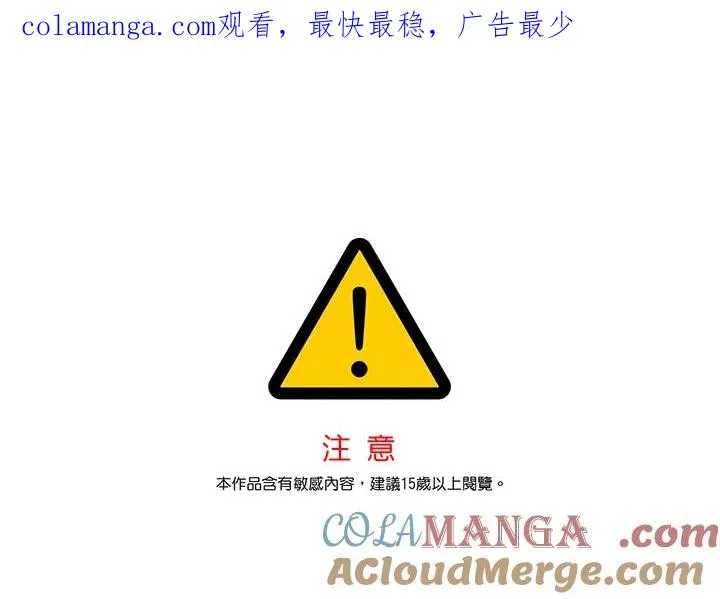 第89话0
