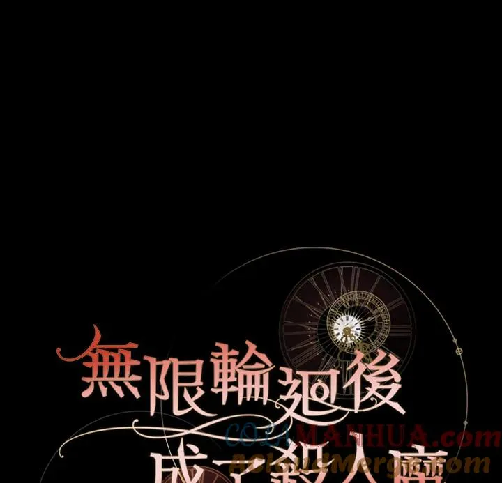 第34话48
