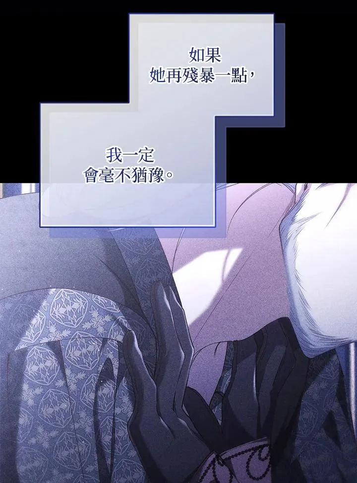 第63话143