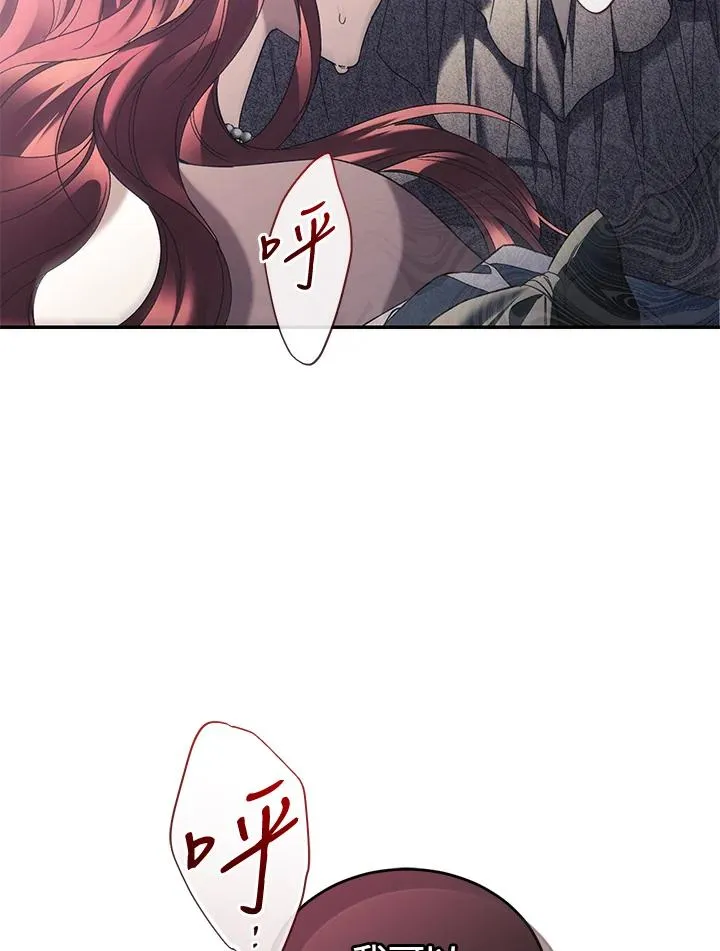 第69话99