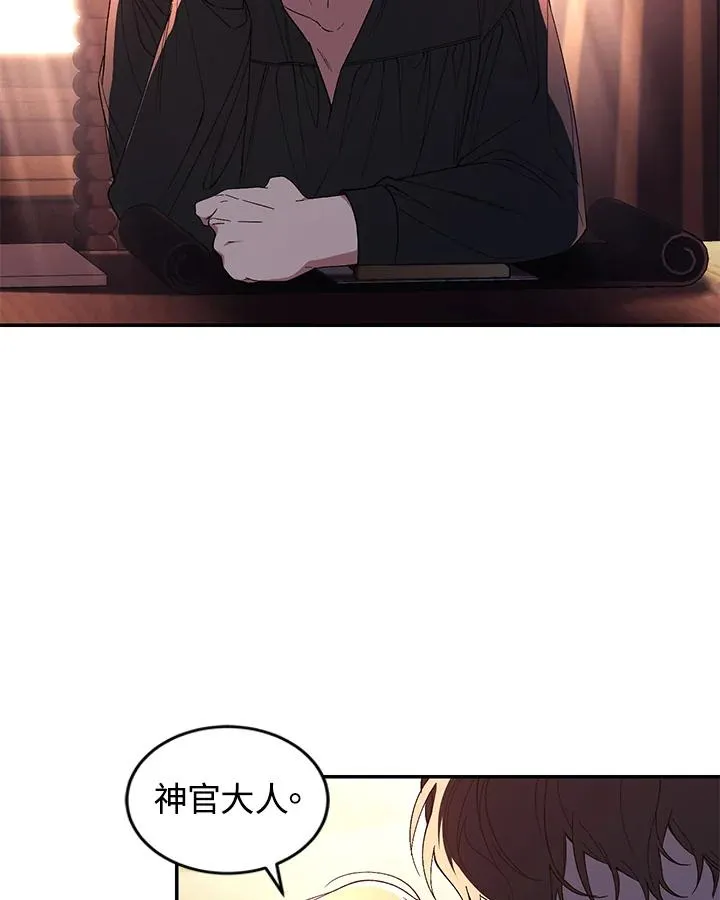 第44话33