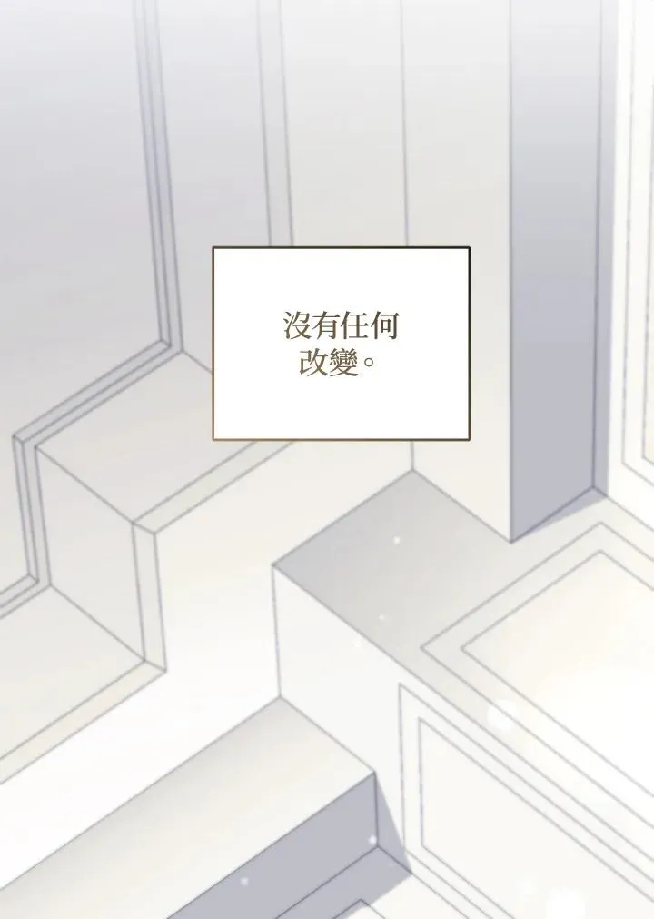 第78话2
