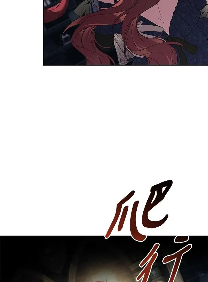 第69话75