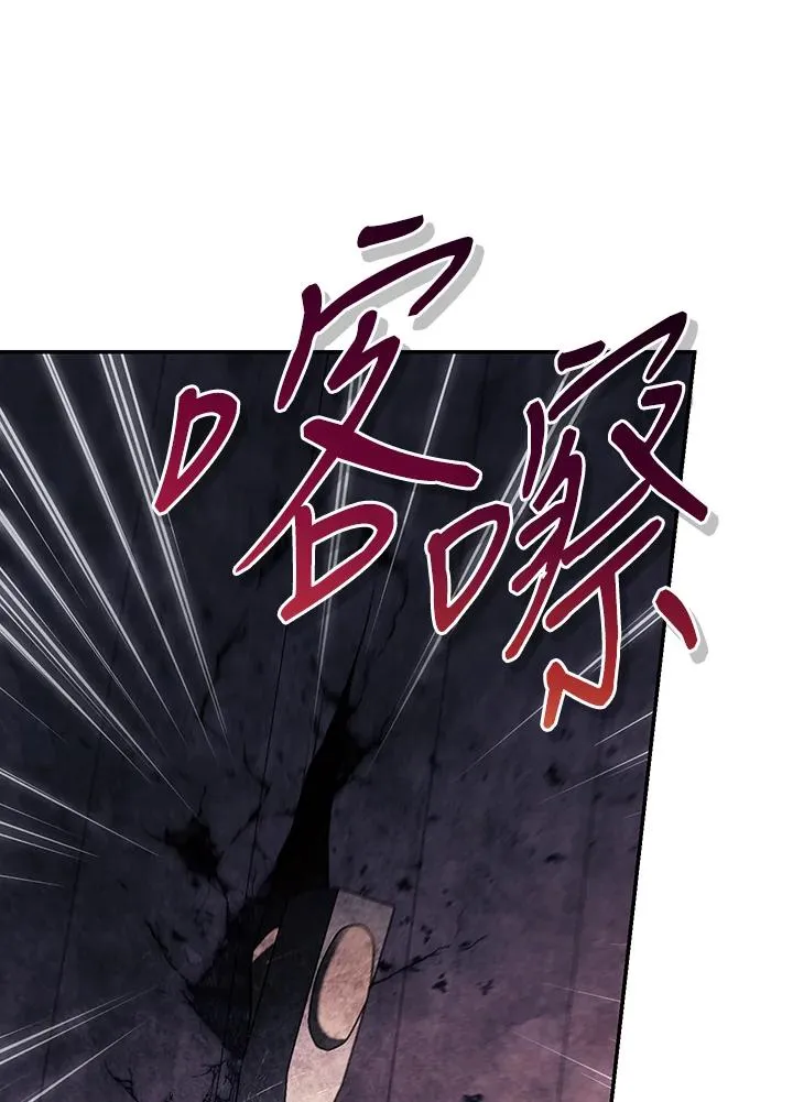 第83话45