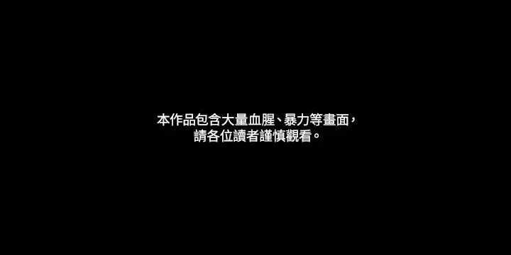 第41话1
