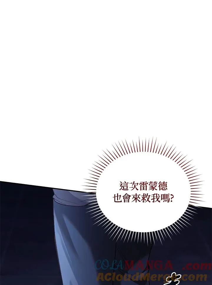 第72话124