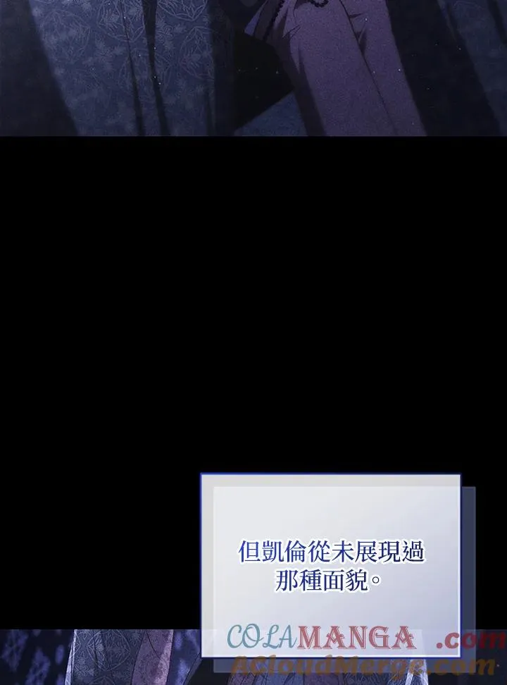第63话144