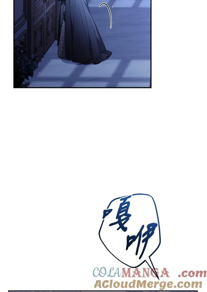 第68话84