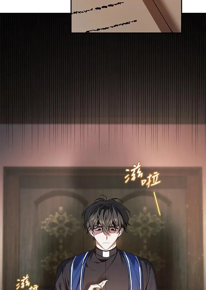 第16话59