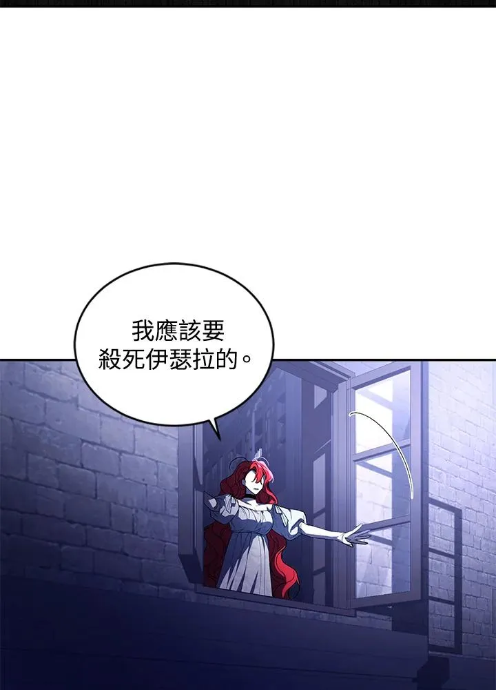 第31话21