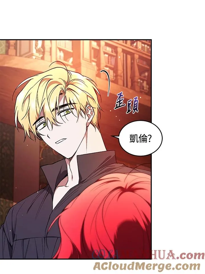第50话96