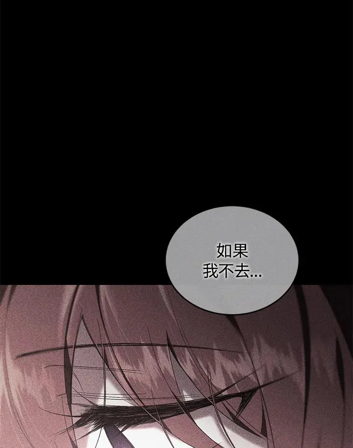 第71话25