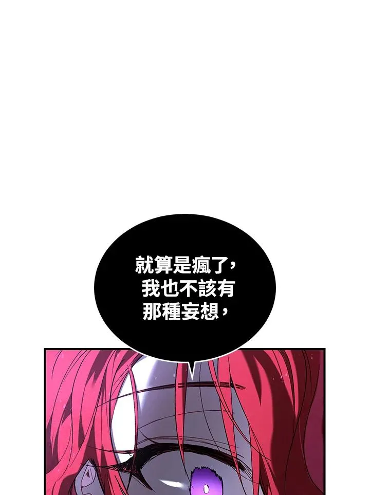 第6话11