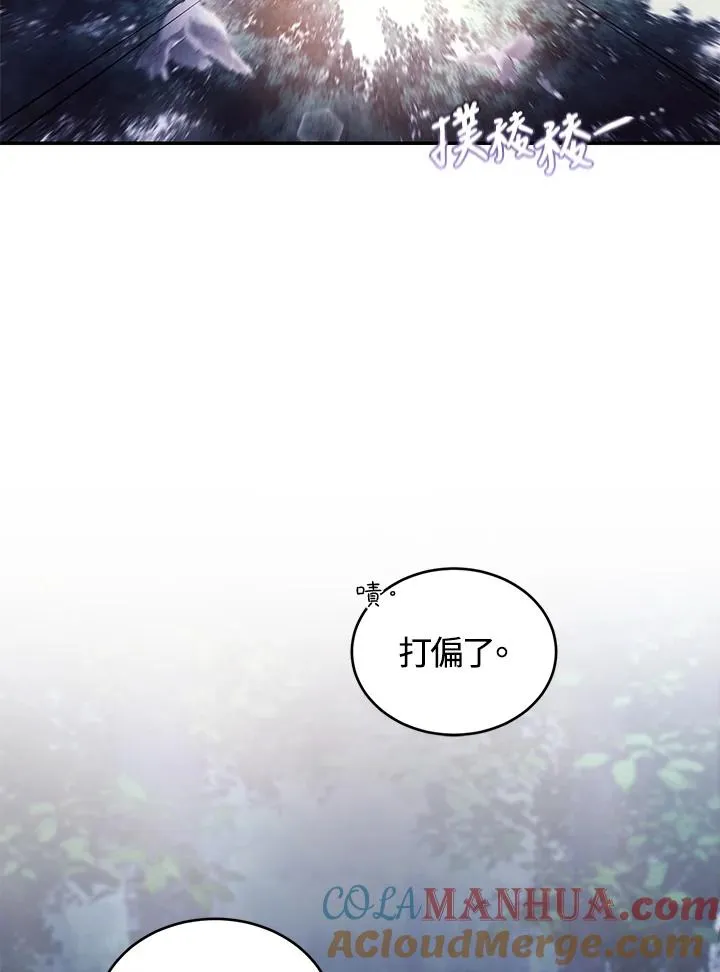 第40话68