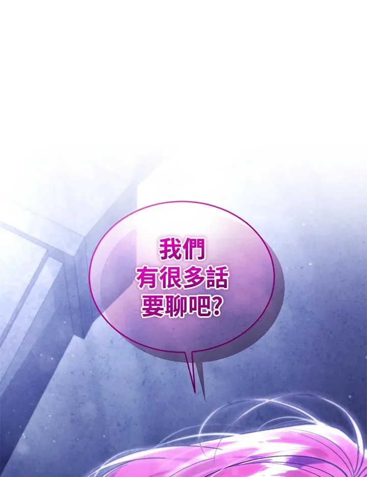 第84话93