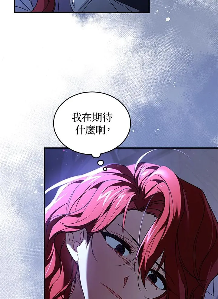 第14话78