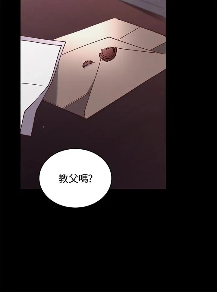 第60话110