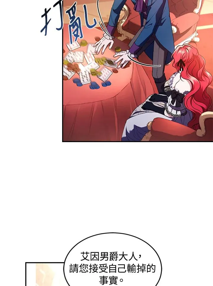 第48话49