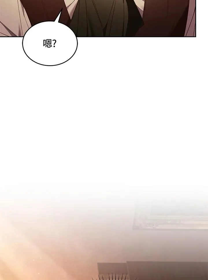 第87话81