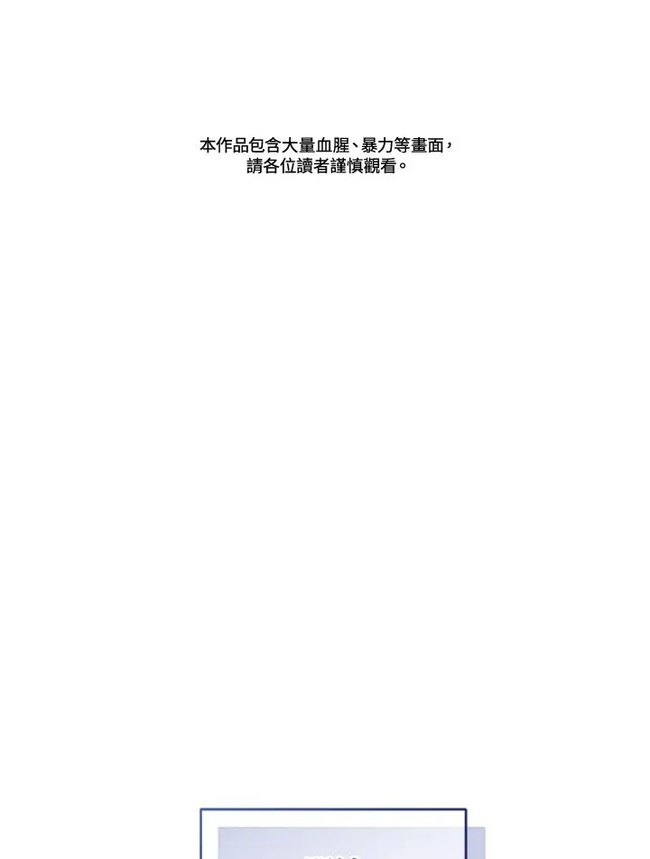 第63话1