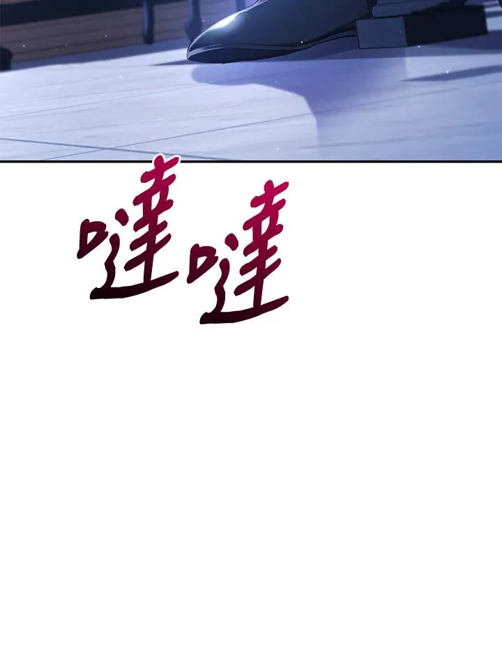 第58话26