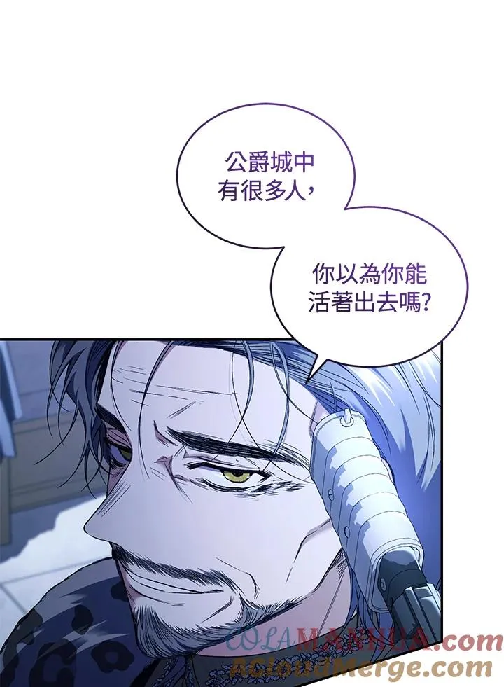 第55话48