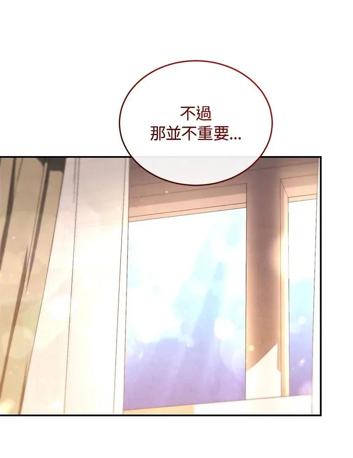 第65话94