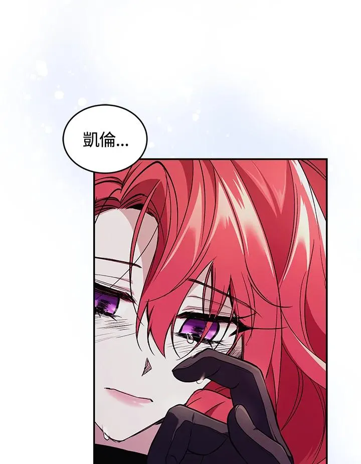 第42话110