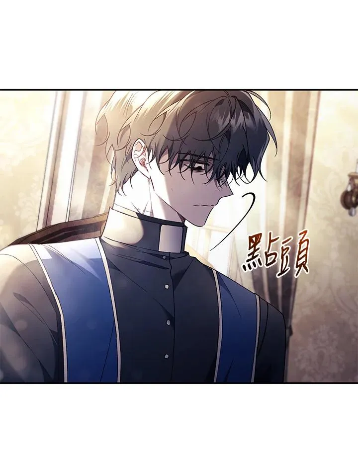 第77话167