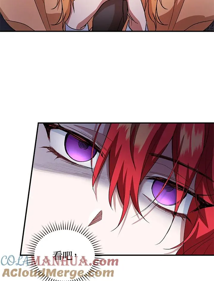 第10话100