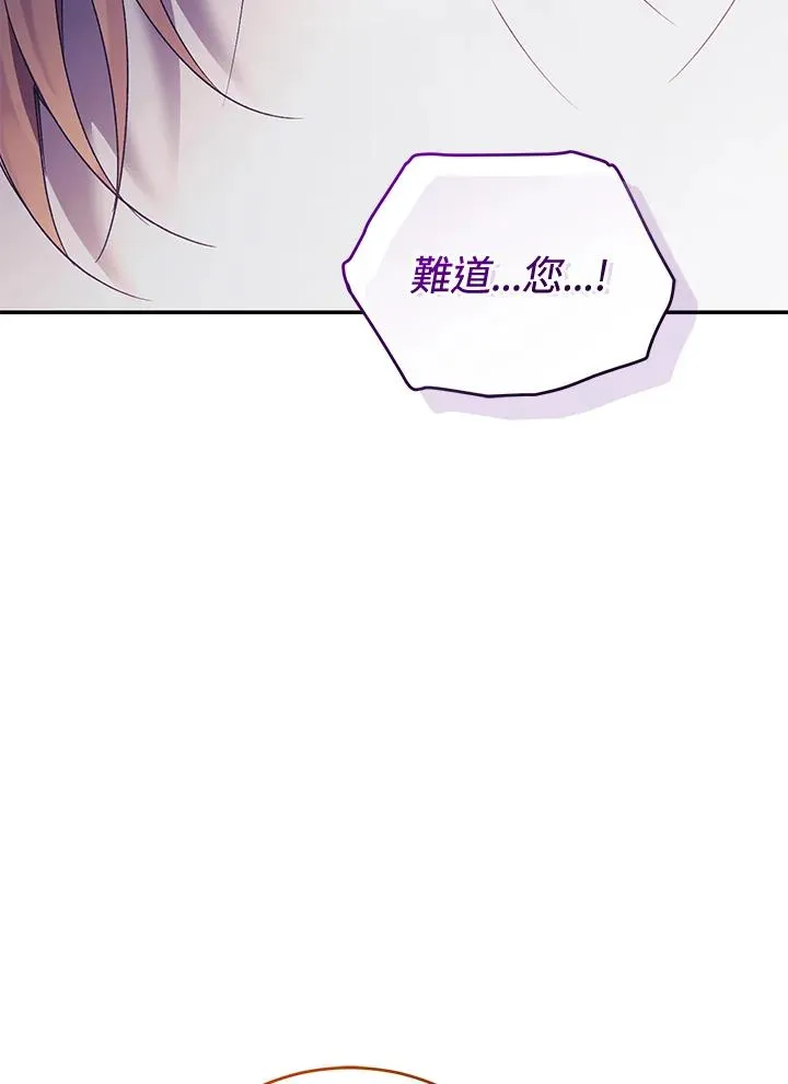 第79话129