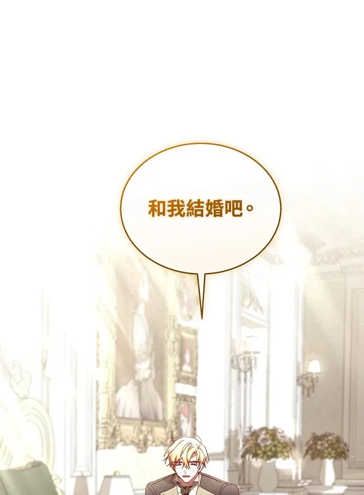 第64话78