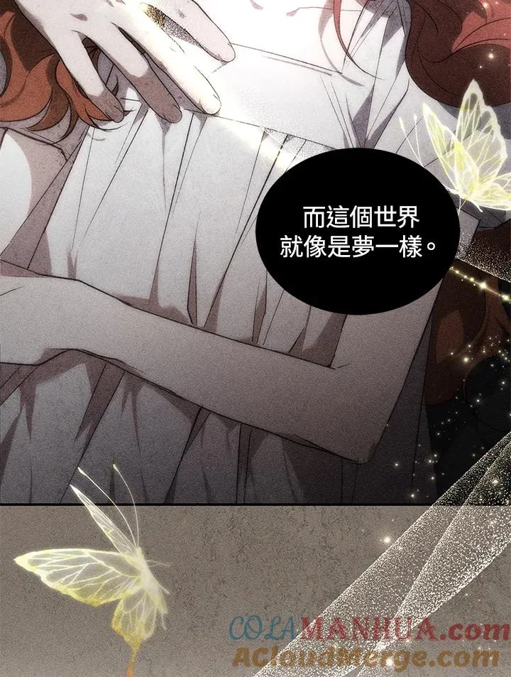 第21话112