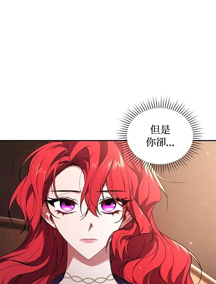 第18话95