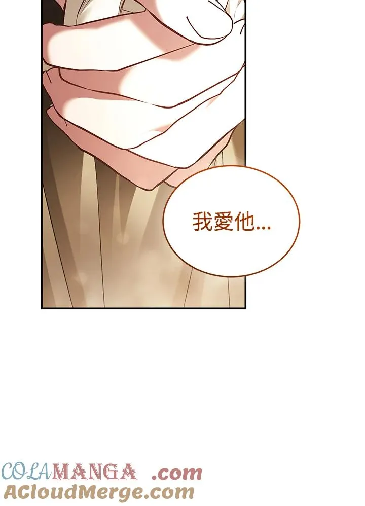 第81话80