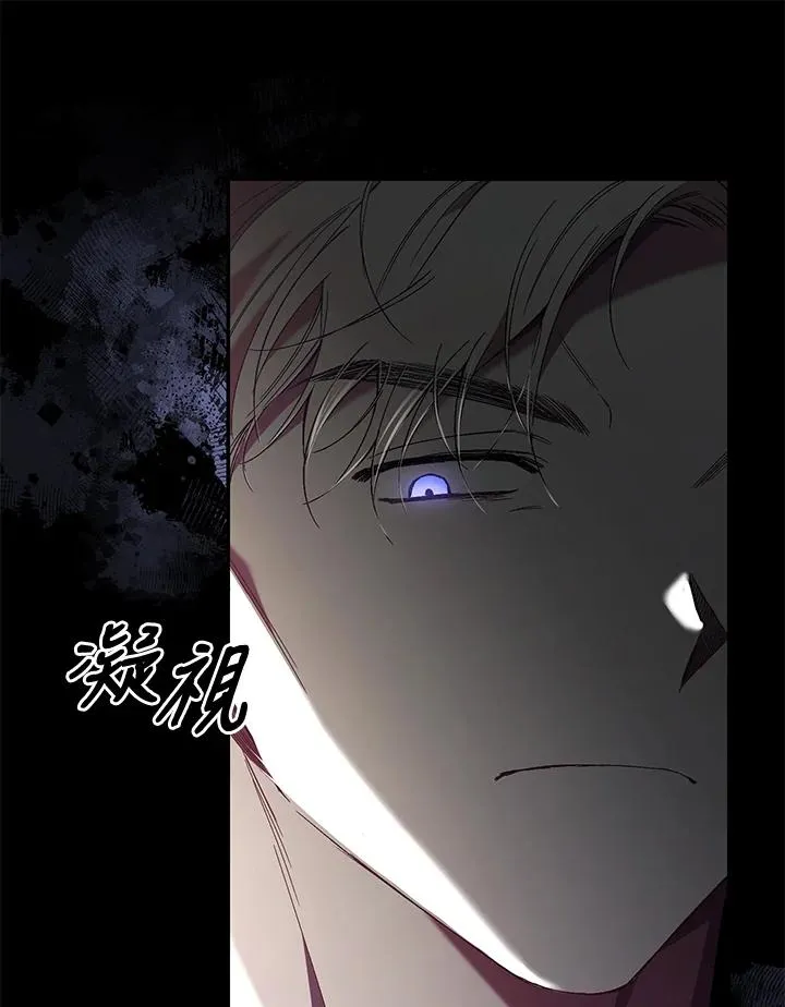 第61话55