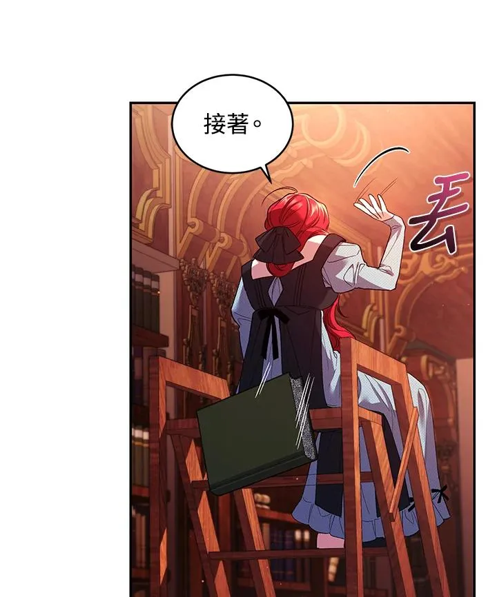 第50话19