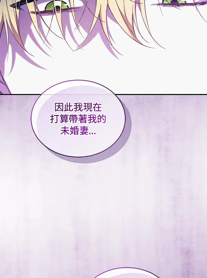 第58话31