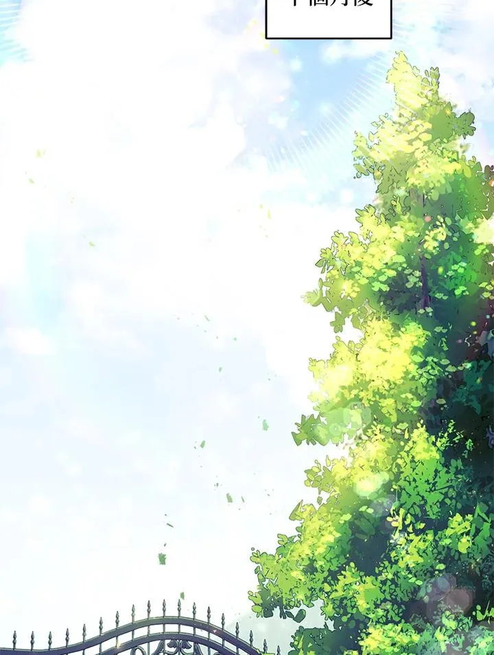 第17话39