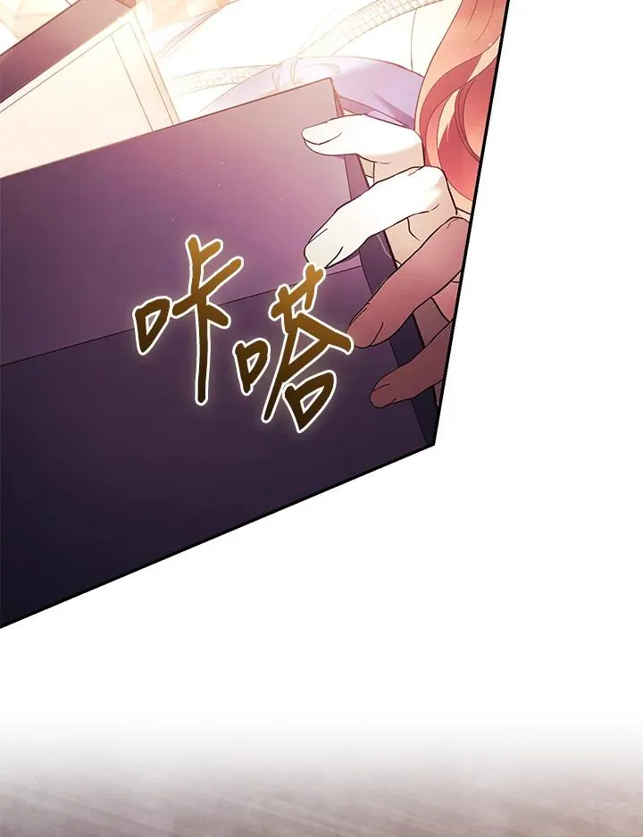 第67话105