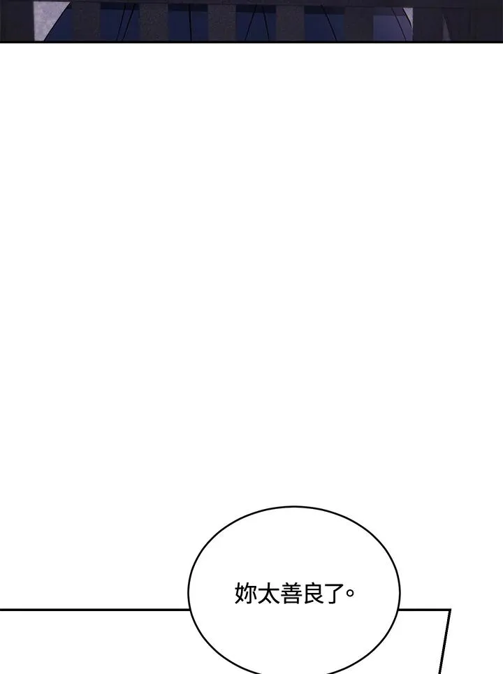 第80话30