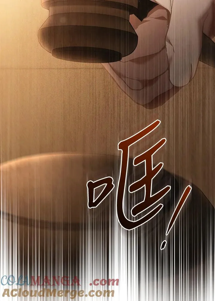 第79话140