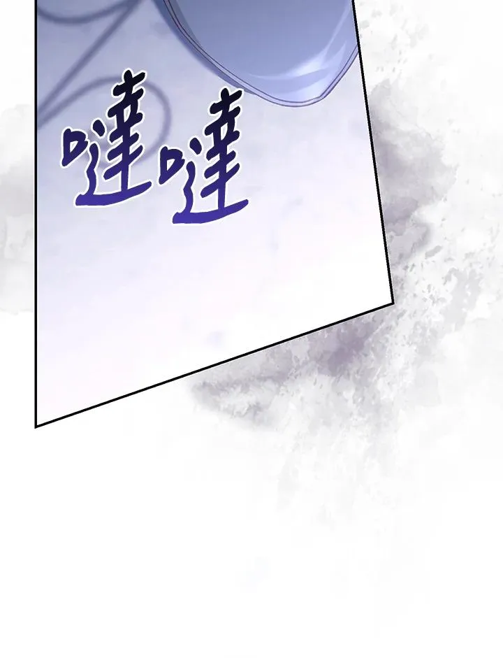 第66话70