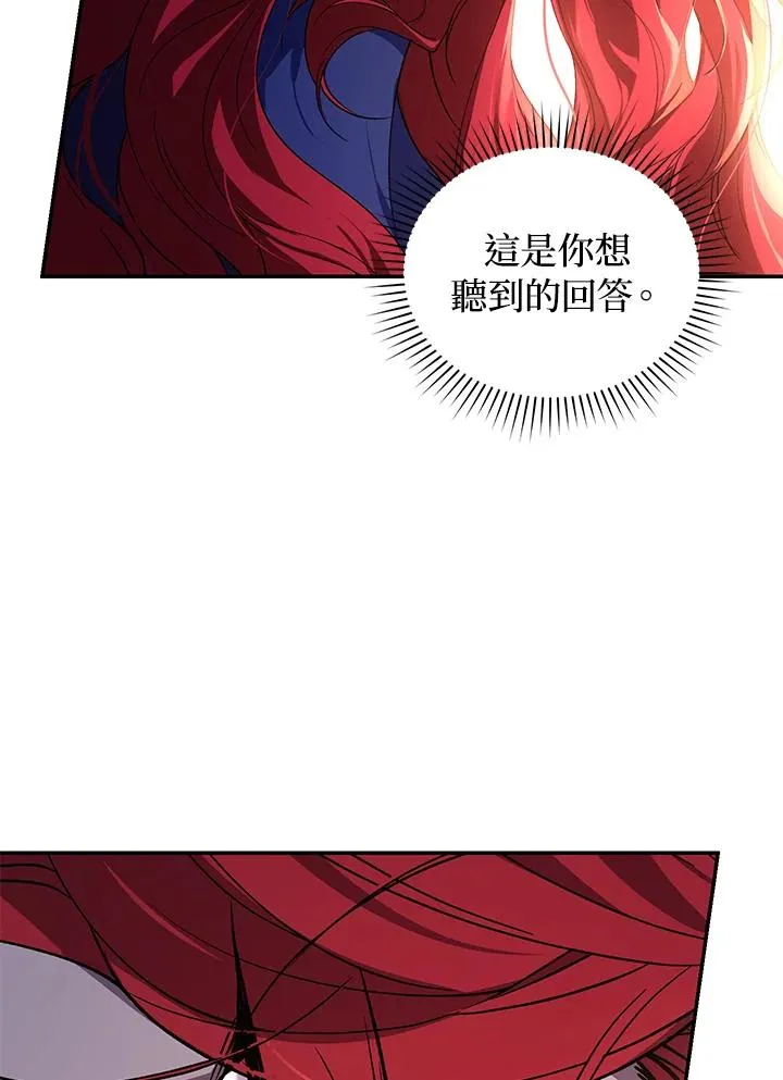 第18话66