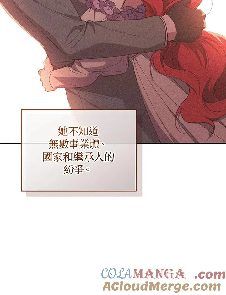 第63话120