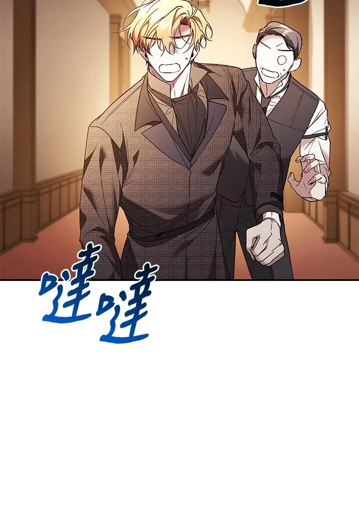 第80话81